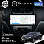 Магнітола GEELY Emgrand EC7 GT (2013-2016) DUDU 5 10.3" 2K QLED, 4/32, 360 (A-Style)