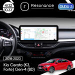 Магнітола Kia K3 (BD) (2018-2023) DUDU 5 10.3" 2K QLED, 4/32, 360 (A-Style)