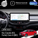 Магнітола Kia K3 (BD) (2018-2023) DUDU 7 10.3" 2K QLED, 6/64, 360 (A-Style)