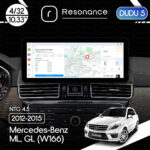 Магнітола Mercedes-Benz ML/GL-Class (W166/X166) (2012-2015) [NTG 4.0/4.5] DUDU 5 10.3" 2K QLED, 4/32, 360 (B-Style)