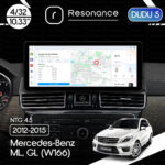Магнітола Mercedes-Benz ML/GL-Class (W166/X166) (2012-2015) [NTG 4.0/4.5] DUDU 5 10.3" 2K QLED, 4/32, 360 (A-Style)