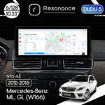 Магнітола Mercedes-Benz ML/GL-Class (W166/X166) (2012-2015) [NTG 4.0/4.5] DUDU 5 10.3" 2K QLED, 6/128, 360 (A-Style)