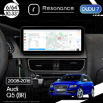 Магнітола Audi Q5 (8R) (2008-2016) [High] DUDU 7 10.3" 2K QLED, 6/64, 360 (B-Style)