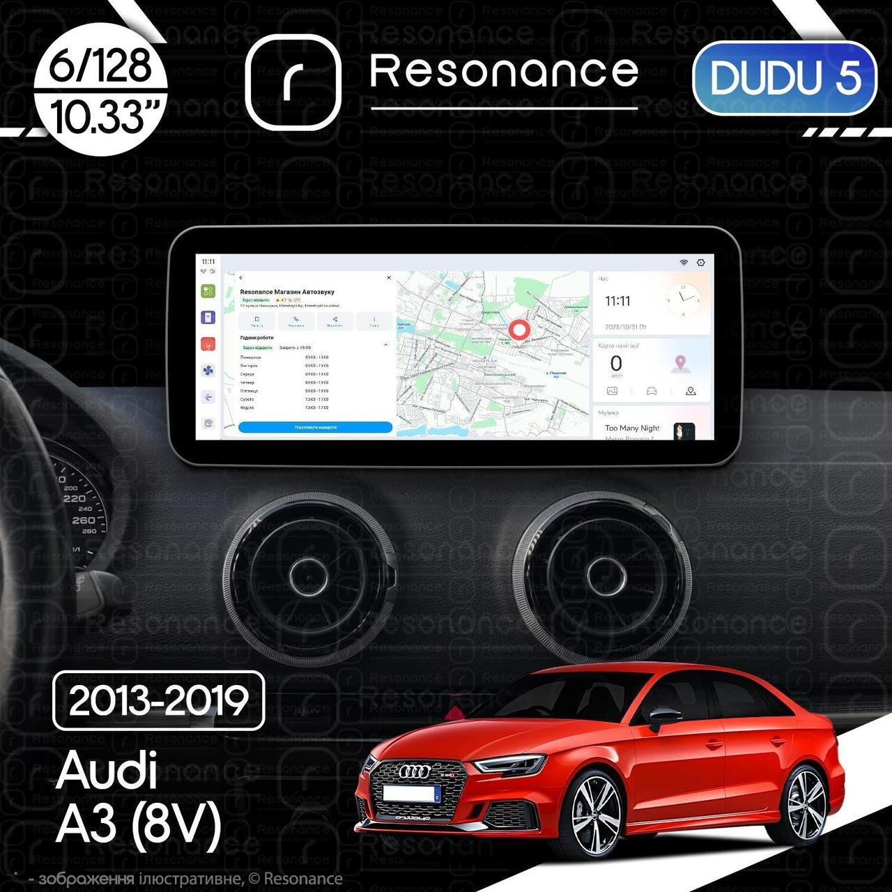 6988140425_magnitola-audi-a3 Магнітола Audi A3 (8V) (2012-2020) DUDU 5 10.33" 2K QLED, 6/128, 360 (B-Style) - Зображення 1