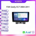 Geely EC7 2004-2011 - Зображення 5