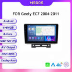 Geely EC7 2004-2011 - Зображення 6