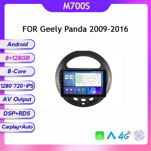 3965585041_geely-panda-2009-2019 Geely Panda 2009-2019 - Зображення 1