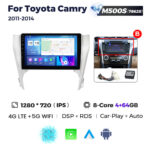 Штатна магнітола Toyota Camry 7 (XV50) (2011-2014) M500 (4/64 Гб), 2K (2000x1200) QLED, GPS + 4G + CarPlay - Зображення 2