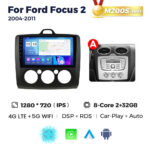 Штатна магнітола Ford Focus 2 (C307) (2004-2011) M200 (2/32 Гб), 2K (2000x1200) QLED, GPS + 4G + CarPlay - Зображення 3
