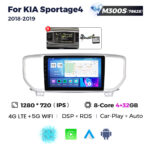 Штатна магнітола Kia Sportage 4 (KX5, QL) (2018-2020) M300 (4/32 Гб), HD (1280x720) QLED, GPS + 4G + CarPlay - Зображення 2