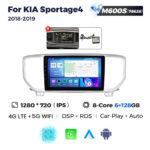 Штатна магнітола Kia Sportage 4 (KX5, QL) (2018-2020) M600 (6/128 Гб), HD (1280x720) QLED, GPS + 4G + CarPlay - Зображення 2