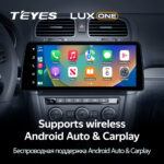 Універсальна 2-DIN магнітола Teyes LUX ONE 12,3" 4/32 Гб, 1920x720 QLED, GPS + 4G + CarPlay - Зображення 3