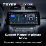 Універсальна 2-DIN магнітола Teyes LUX ONE 12,3" 4/32 Гб, 1920x720 QLED, GPS + 4G + CarPlay - Зображення 5