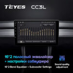 Універсальна 2-DIN магнітола Teyes СС3L 9" 4/32 Гб, 1280x720 IPS, GPS + 4G + CarPlay - Зображення 2
