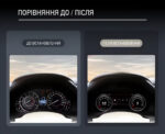 Панель приладів Infiniti QX80 / Nissan Patrol (2010-2020). Цифрова LCD панель 12.3" - Зображення 2
