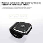 Універсальні кнопки керма Resonance - Зображення 4