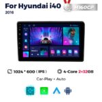 Штатна магнітола Hyundai i40 (2016-2018) M160 (2/32 Гб), HD (1024x600) GPS CarPlay