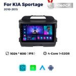 Штатна магнітола Kia Sportage 3 (SL) (2010-2015) M160 (2/32 Гб), HD (1024x600) GPS CarPlay