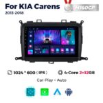 Штатна магнітола Kia Carens 3 (2012-2018) M160 (2/32 Гб), HD (1024x600) GPS CarPlay