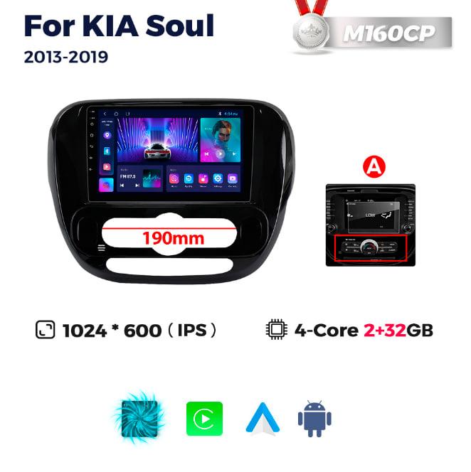 6528321434_shtatna-magnitola-kia Штатна магнітола Kia Soul 2 (2014-2018) M160 (2/32 Гб), HD (1024x600) GPS CarPlay - Зображення 1