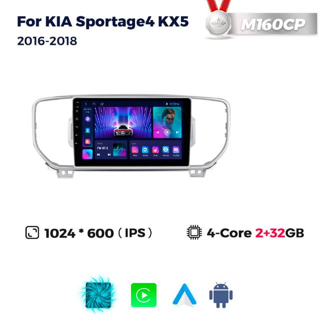 6528701282_shtatna-magnitola-kia Штатна магнітола Kia Sportage 4 (KX5, QL) (2016-2018) M160 (2/32 Гб), HD (1024x600) GPS CarPlay - Зображення 1