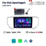 Штатна магнітола Kia Sportage 4 (KX5, QL) (2018-2020) M160 (2/32 Гб), HD (1024x600) GPS CarPlay