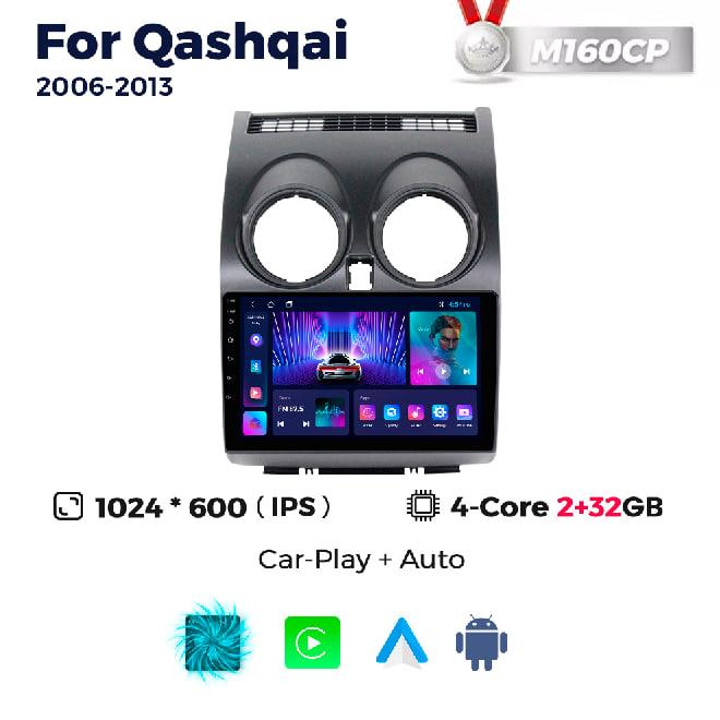6530410448_shtatna-magnitola-nissan Штатна магнітола Nissan Qashqai 1 (J10) (2006-2013) M160 (2/32 Гб), HD (1024x600) GPS CarPlay - Зображення 1