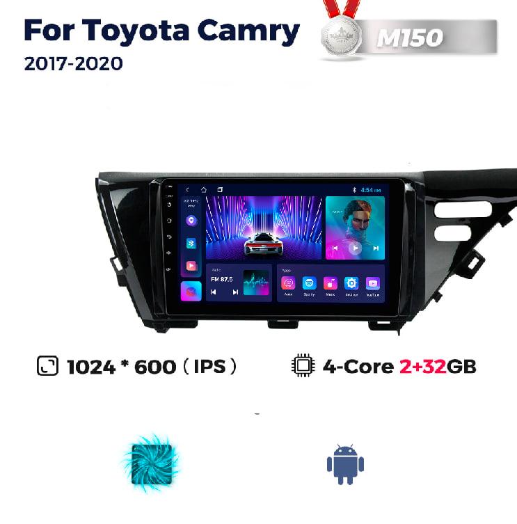 6539901801_shtatna-magnitola-toyota Штатна магнітола Toyota Camry 8 (XV70) (2017-2020) M150 (2/32 Гб), HD (1024x600) GPS - Зображення 1