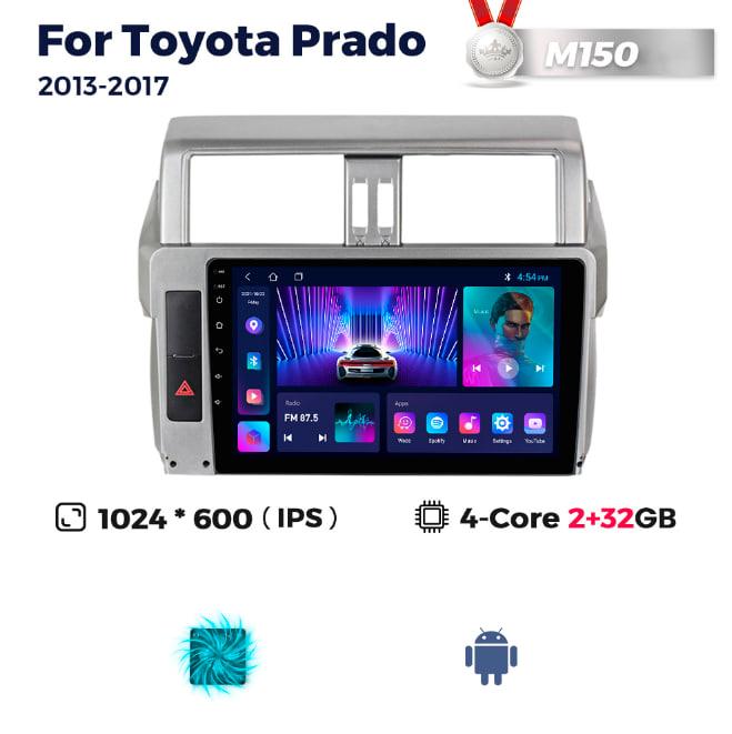 6549386513_shtatna-magnitola-toyota Штатна магнітола Toyota Land Cruiser Prado (J150) (2013-2017) M150 (2/32 Гб), HD (1024x600) GPS - Зображення 1