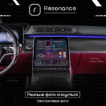 Магнітола Renault Fluence (2009-2017) 2K 9,5'' Resonance M7Plus 8+256 9.5 QLED