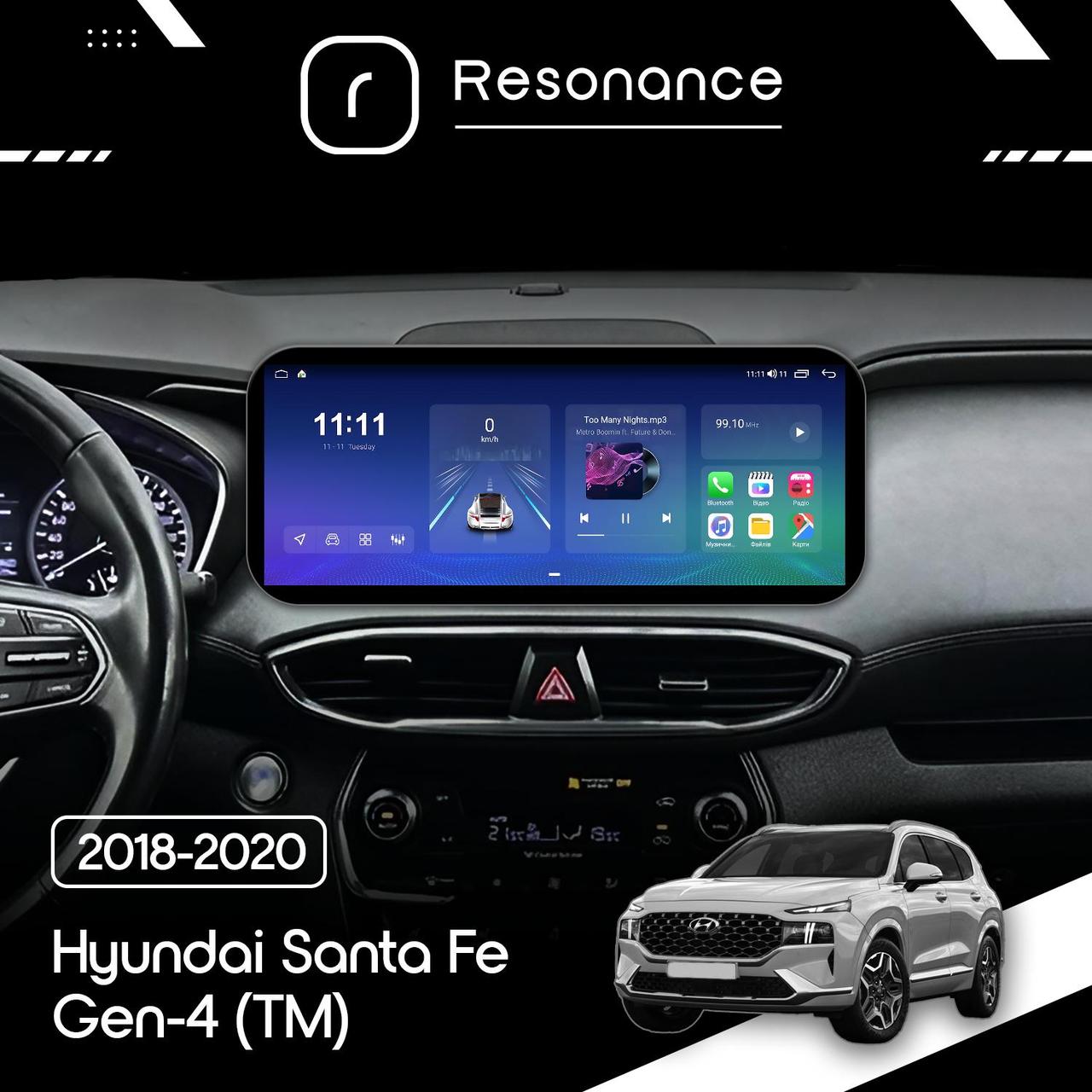6907837173_magnitola-hyundai-santa Магнітола Hyundai Santa Fe 4 (TM) (2018-2020) Resonance Ultra M4 (7862) 4/64, 10.25" QLED, 360 (Benz Style) - Зображення 1