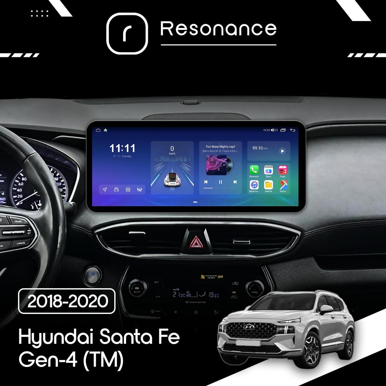 6907837189_magnitola-hyundai-santa Магнітола Hyundai Santa Fe 4 (TM) (2018-2020) Resonance Ultra M6 (7862) 6/128, 10.25" QLED, 360 (Audi Style) - Зображення 1