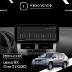Магнітола Lexus RX 2 (2003-2009), Toyota Harrier 2 (2003-2013) (XU30) Resonance Ultra M8 (7862) 8/256, 12.3" QLED, 360 (Benz - Зображення 7