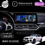 Магнітола BMW X5 (G05) (2018-2019) [NBT EVO] Resonance Ultra M8 (7862) 8/256, 12.3" QLED, 360 (BMW Style)