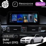 Магнітола BMW 3-Series (E90, E91, E92) (2008-2012) [CIC] Resonance Ultra M4 (7862) 4/32, 12.3" QLED, 360 (BMW Style)