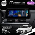 Магнітола BMW X3 (F25) (2014-2017) [NBT] Resonance Ultra M4 (7862) 4/32, 12.3" QLED, 360 (BMW Style)