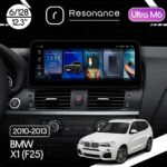 Магнітола BMW X3 (F25) (2010-2013) [CIC] Resonance Ultra M6 (7862) 6/128, 12.3" QLED, 360 (BMW Style)