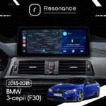 Магнітола BMW 3-Series (F30, F31, F34) (2017-2019) [NBT EVO] Resonance Ultra M4 (7862) 4/32, 12.3" QLED, 360 (BMW Style) - Зображення 7