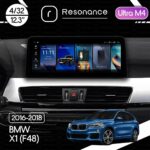 Магнітола BMW X1 (F48) (2015-2018) [NBT] Resonance Ultra M4 (7862) 4/32, 12.3" QLED, 360 (BMW Style)