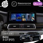 Магнітола BMW 5-Series GT (F07) (2009-2012) [CIC] Resonance Ultra M4 (7862) 4/32, 12.3" QLED, 360 (BMW Style)