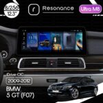 Магнітола BMW 5-Series GT (F07) (2009-2012) [CIC] Resonance Ultra M8 (7862) 8/256, 12.3" QLED, 360 (BMW Style)
