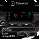 Магнітола BMW 5-Series (F10, F11) (2013-2017) [NBT] Resonance Ultra M4 (7862) 4/32, 12.3" QLED, 360 (BMW Style) - Зображення 6
