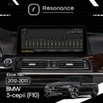 Магнітола BMW 5-Series (F10, F11) (2013-2017) [NBT] Resonance Ultra M4 (7862) 4/32, 12.3" QLED, 360 (BMW Style) - Зображення 8