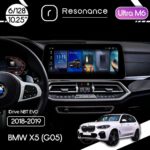 Магнітола BMW X5 (G05) (2018-2019) [NBT EVO] Resonance Ultra M6 (7862) 6/128, 10.25" QLED, 360 (BMW Style)