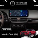 Магнітола Mazda CX-4 (KE) (2016-2020) Resonance Ultra M4 (7862) 4/32, 12.3" QLED, 360 (Benz Style) - Зображення 5