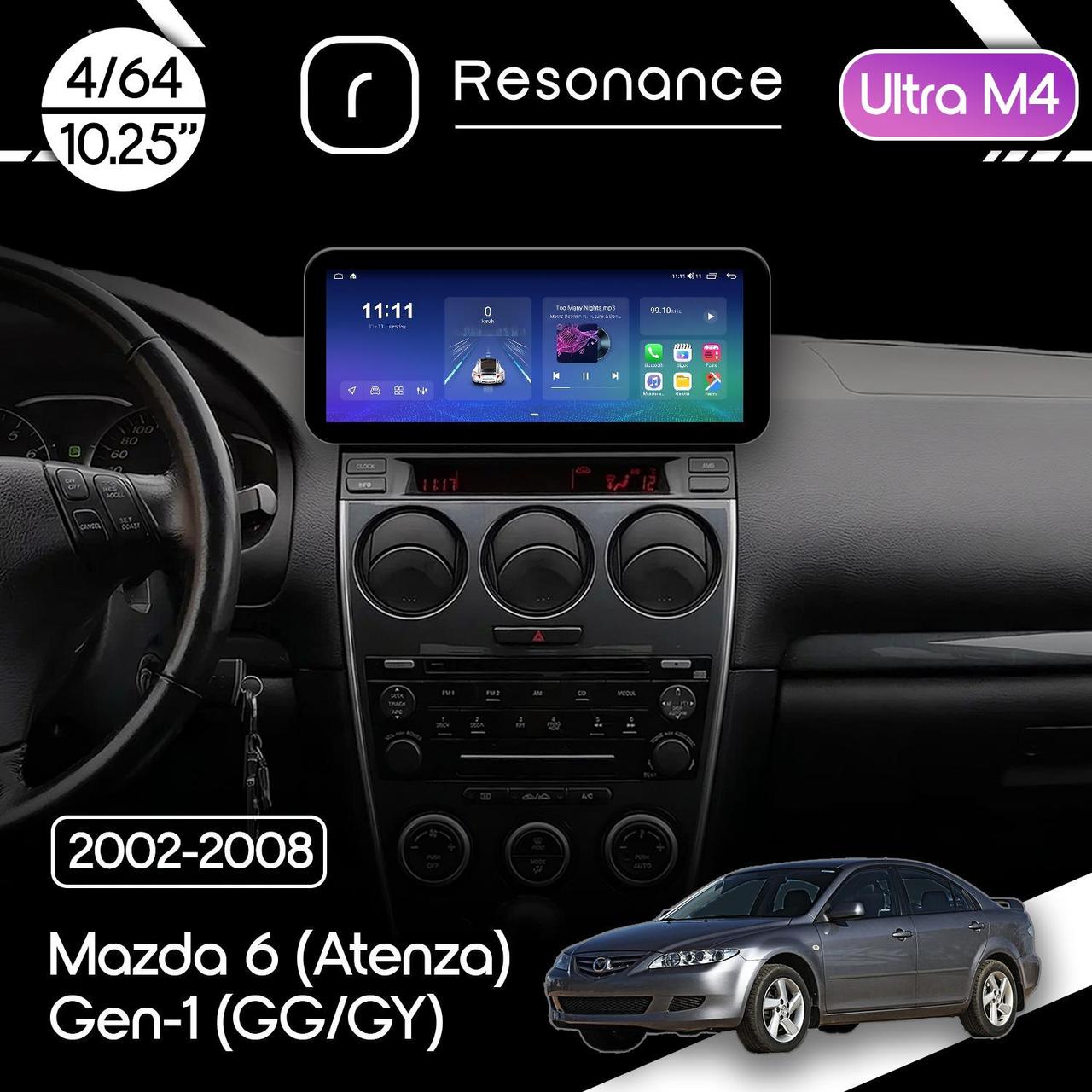 6914773532_magnitola-mazda-6 Магнітола Mazda 6 (Atenza) Gen-1 (GG/GY) (2002-2008) Resonance Ultra M4 (7862) 4/64, 10.25" QLED, 360 (Audi Style) - Зображення 1