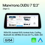 Магнітола Mercedes-Benz CLS-Class (C218) (2015-2018) [NTG 5.0] DUDU 7 12.3" 2K QLED, 6/64, 360 (Style C) - Зображення 2