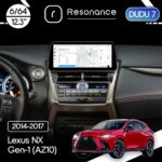 Магнітола Lexus NX 1 (AZ10) (2014-2017) [Low] DUDU 7 12.3" 2K QLED, 6/64, 360 (Style C)