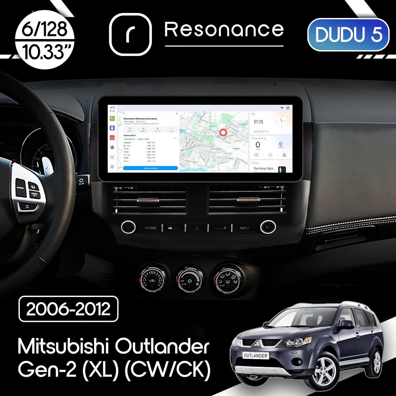 6917654660_magnitola-mitsubishi-outlander Магнітола Mitsubishi Outlander XL (CW, CK) (2006-2012) DUDU 5 10.3" 2K QLED, 6/128, 360 (A-Style) - Зображення 1