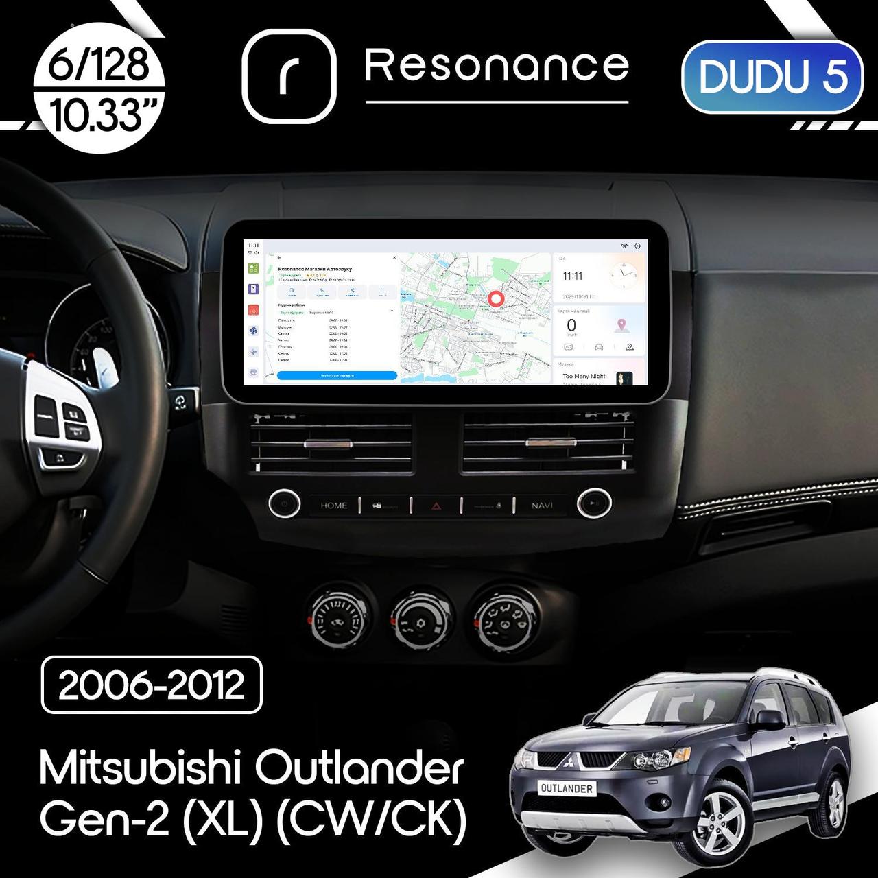 6917654661_magnitola-mitsubishi-outlander Магнітола Mitsubishi Outlander XL (CW, CK) (2006-2012) DUDU 5 10.3" 2K QLED, 6/128, 360 (B-Style) - Зображення 1